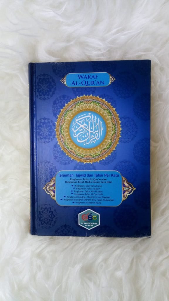 Jual Quran Wakaf Bandung - Percetakan Al Quran Custom | 0853 1512 9995