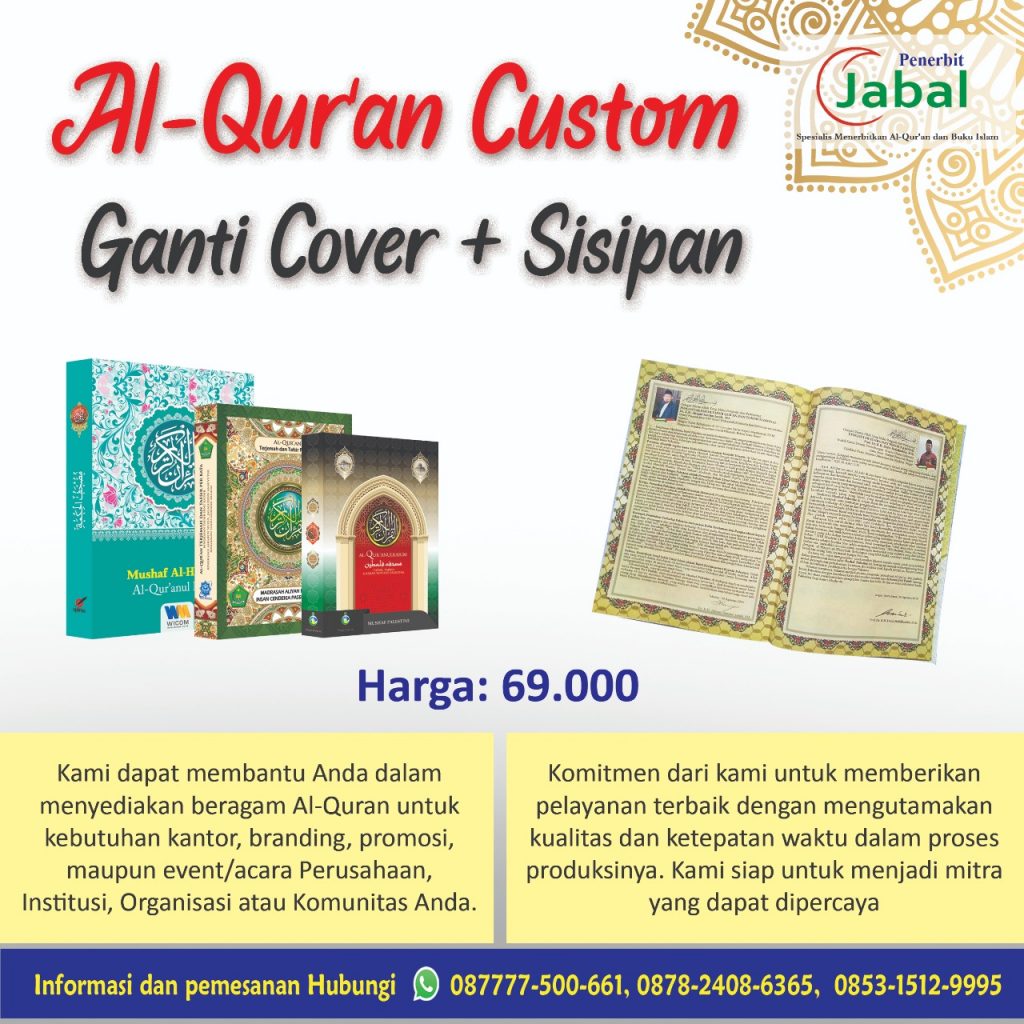 AlQuran Custom di Bandung