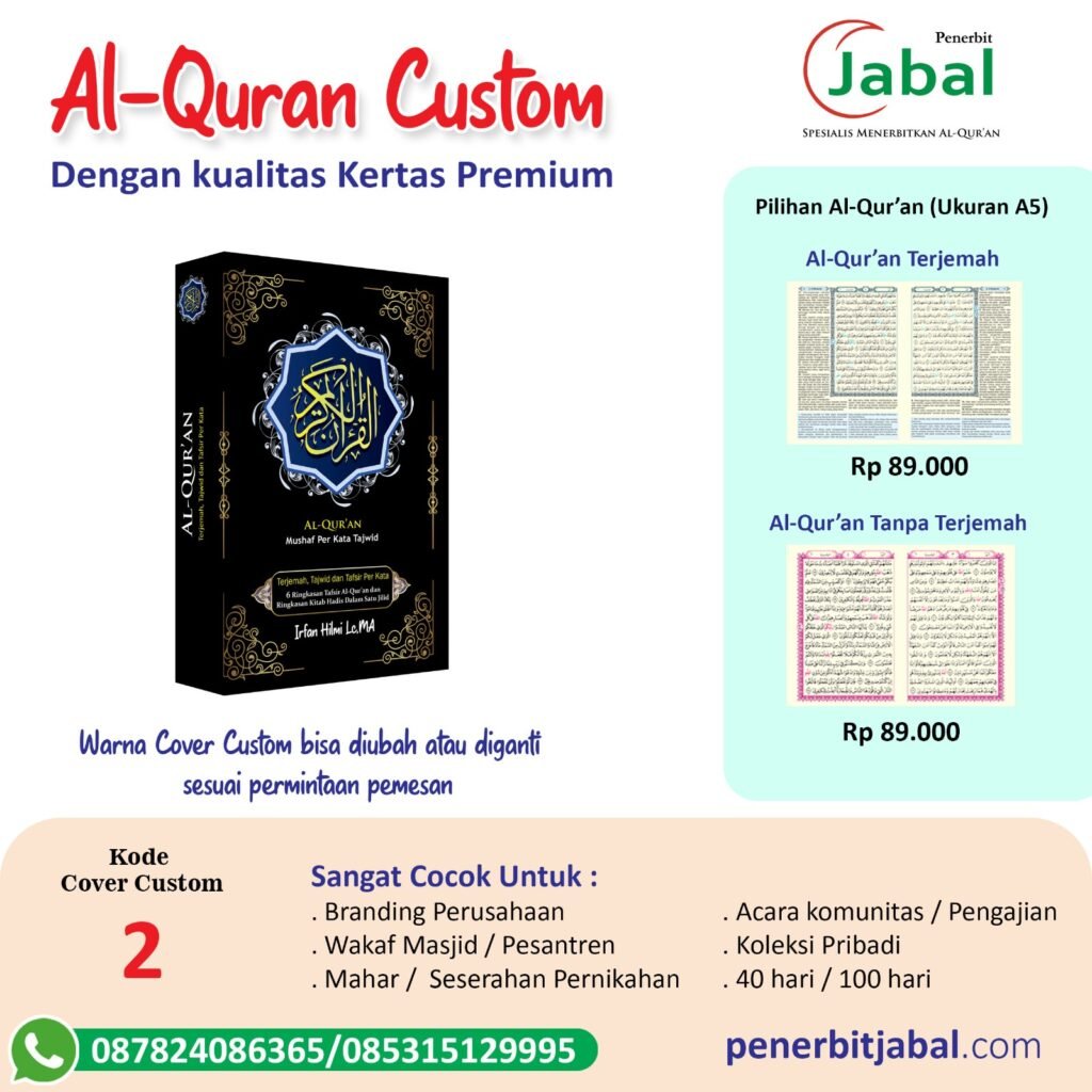 Al Quran Custom