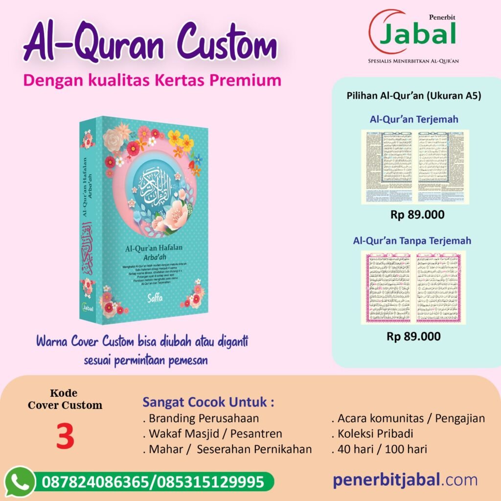 Al Quran Custom