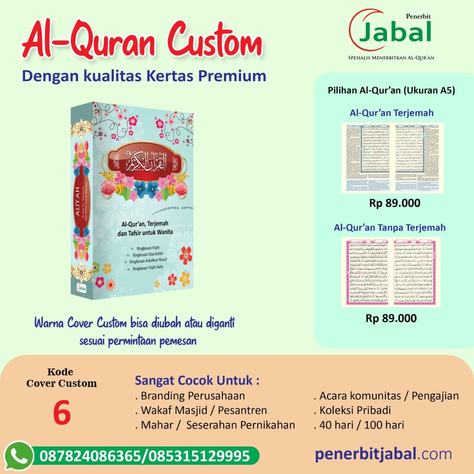 Percetakan Alquran - Menerima Pesanan Alquran Custom Beragam Acara