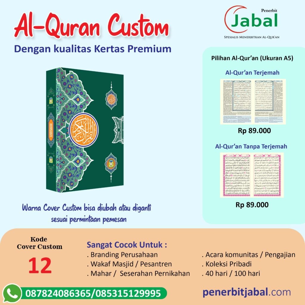 Al Quran Custom