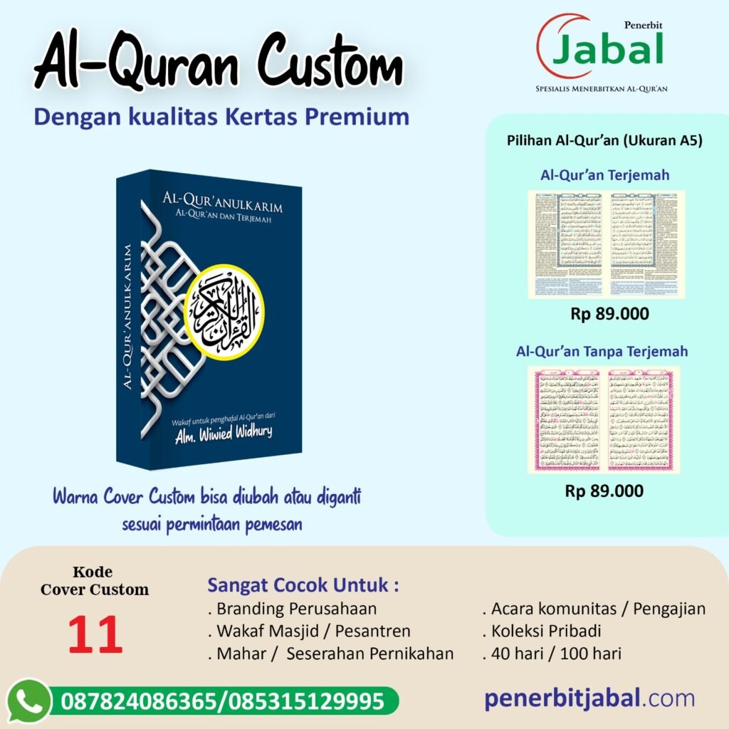 Al Quran Custom