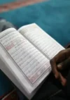 Alquran untuk seserahan di bandung