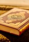 Cetak Alquran dengan Desain Cover Sendiri