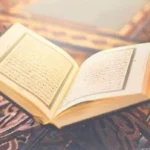 Rekomendasi Mahar Al Quran dan Seperangkat Alat Sholat