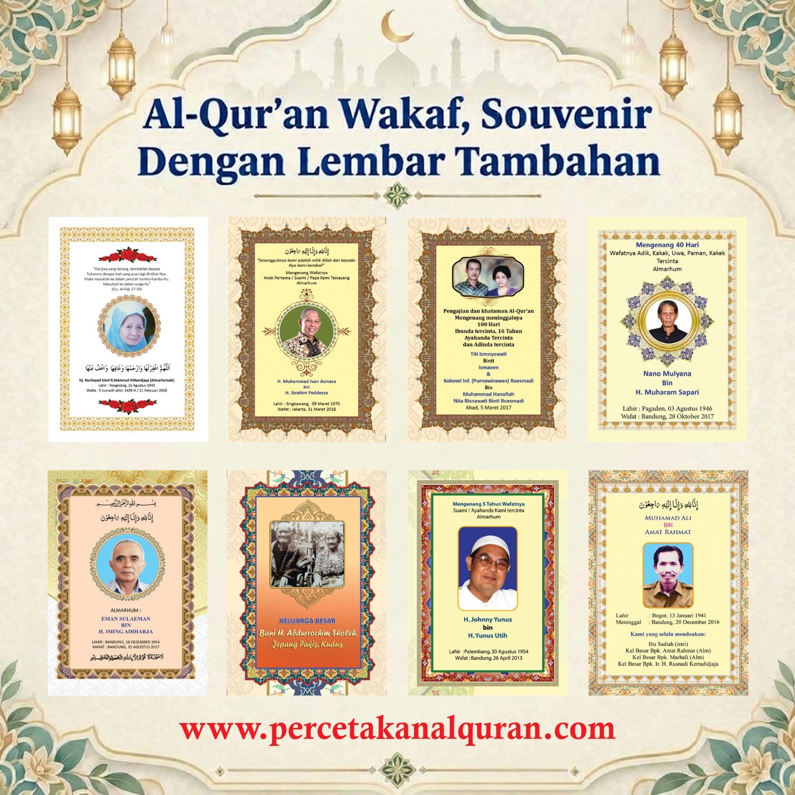 Percetakan Alquran Customized Sisipan/ Tambah Halaman